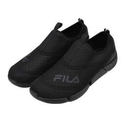 Fila Slick Aqua 19 Férfi Performance Cipő Fekete | HU-53836